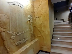 Гостевой дом Колибри