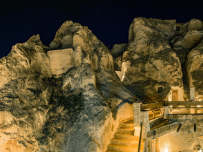 Гостевой дом Cappadocia Ennar Cave House