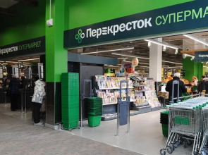 Апартаменты Твоя Резиденция