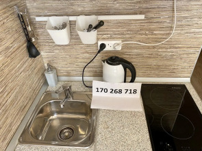 Апартаменты Гостевые комнаты на Саблинской