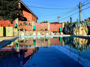 Гостевой дом Анна