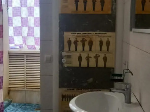 Гостиница В Городе N