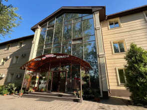 Отель Jeppesen Residence