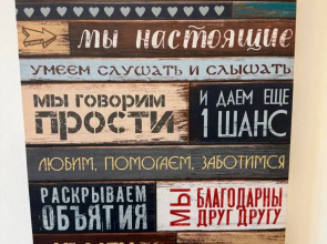 Квартира Студия сердце Ярославля