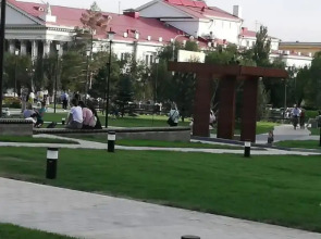 Апартаменты Двухкомнатная Квартира с Прекрасным Видом в Центре Города