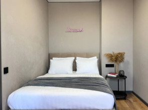 Апартаменты С ПАНОРАМОЙ НА ЦЕНТР