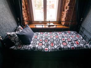 Квартира Гости