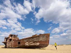 Отель Khiva Ibrohim