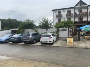 Гостевой дом Лилиана