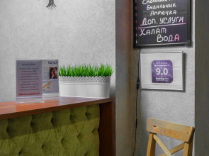 Меблированные комнаты Квартира №2