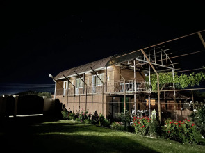 Гостевой дом Ldzaa House