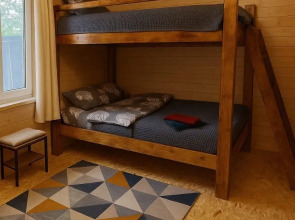 Гостевой дом Проксима