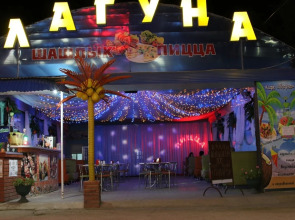 Гостевой Дом Золотая Рыбка