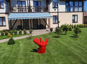 Гостевой Дом ETE 1910