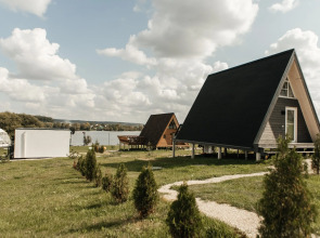 Scandi (Skandinaviya)