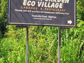 Отель Flower Garden Eco Village