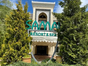 Отель Samal Resort & Spa