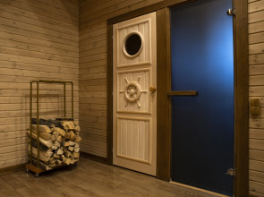 Гостевой дом Селигер для Вас