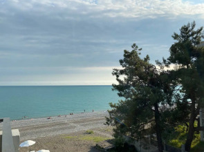 Отель Apsnypearl