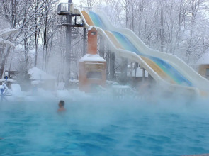 База Отдыха Тавуш