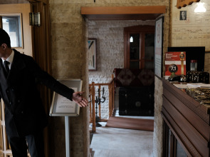 Бутик-Отель Zeynep Hanım Konağı