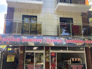 Гостевой дом Афродита