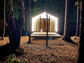 База Отдыха Светлячок Увильды