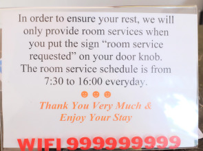 Мини-Отель Delight Hotel Mui Ne