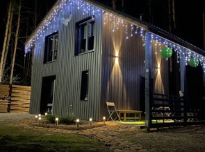 Частный дом Сова - Эко дом с чаном