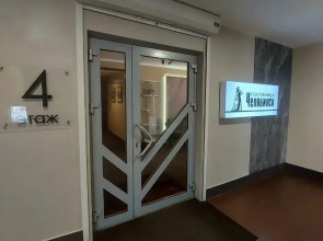 Гостиница Челябинск