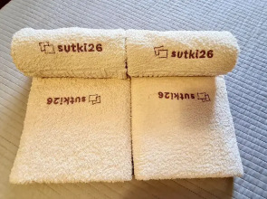 Квартира Большая Двушка с Видом на Горы by Sutki26