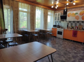 Гостевой дом Апельсин