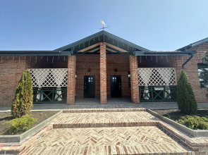 Усадьба «Фазаново»