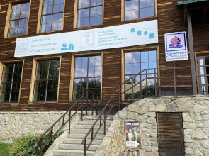 Апартаменты Золотой пляж Тургояк-Сити