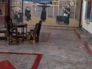 Гостевой дом Bonjour