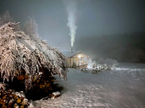 База отдыха Экопарк Бобровый Мыс