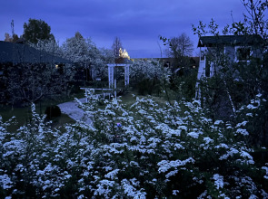 Дом для перезагрузки от города