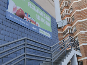 Квартира студия Бриз в центре города