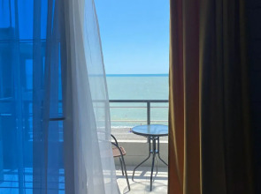 Отель Apsnypearl