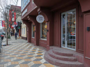 Апартаменты Eteris Downtown