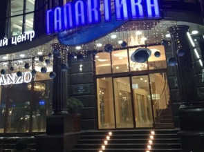 Отель Галактика