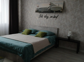 Апартаменты Кавказских Минеральных Вод