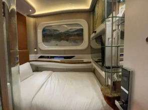 Bahrain Airport Hotel