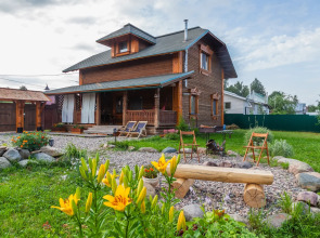 Гостевой дом Усадьба медника Чичерина