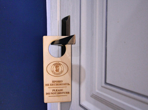 Отель NovART Gallery&Sea