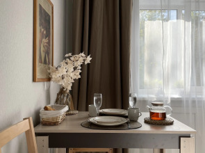 Апартаменты Yousinn Блюхера 53