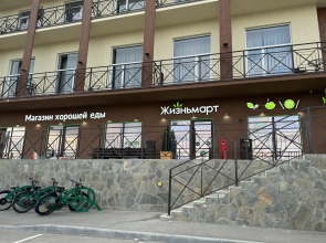 Апартаменты Апартамент 805 с Панорамными Окнами Business Residence-2