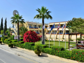 Апартаменты Napa Prince Hotel