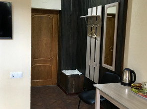 Отель Алекс Хаус