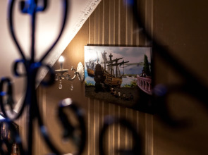 Гостевой Дом Vasco Da Gama